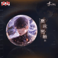 在庫品】恋と深空「ホムラ2025バースデー」チェキセット | Nekotani