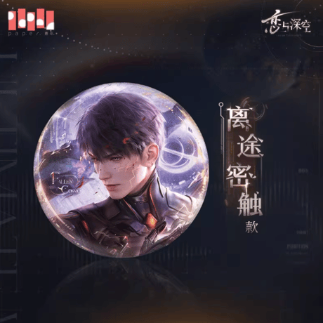 CATEGORY 受注生産 | Nekotani