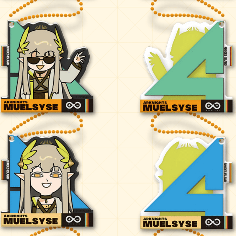 四周年」アークナイツ ミュルジス アクリルチャーム 発送予定