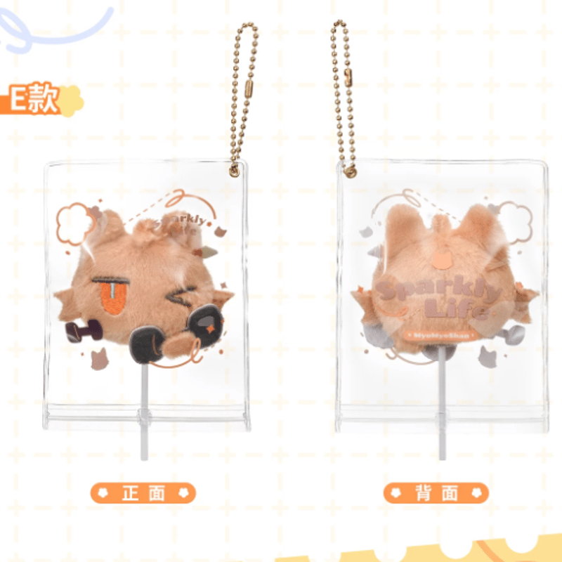アークナイツ ドットぬいぐるみ 05 11 アークナイツ エンドフィールド