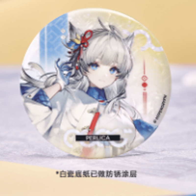 アークナイツ：エンドフィールド×ローソン 缶バッジ | Nekotani