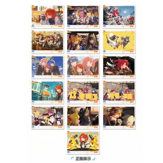 在庫品】アークナイツ「6周年慶典シリーズ」カードセット(16種類