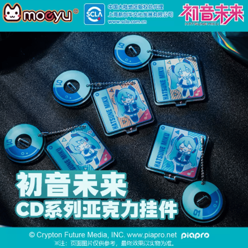 初音ミク　アクリルキーホルダー　バンダイ　アニon　如月憂 初音ミク×ラスカル2022 スタンド付きアクリルキーホルダー