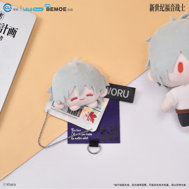 BEMOE」エヴァンゲリオン ぬいぐるみ缶バッジ | Nekotani
