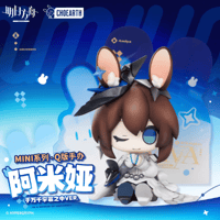 再開」アークナイツ「金律盛典」チョンユエ ぬいぐるみ | Nekotani