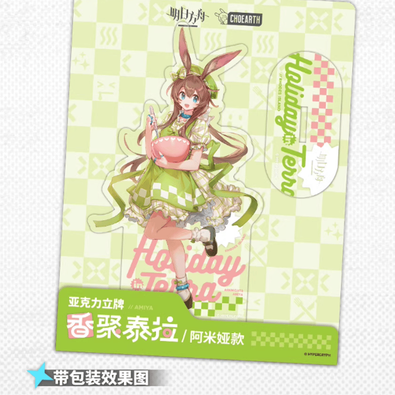 アークナイツ「五周年」香聚泰拉 アクリルスタンド | Nekotani