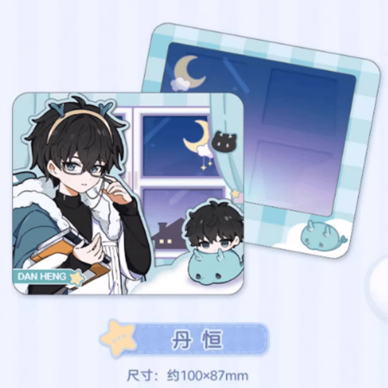 崩壊：スターレイル「男生宿舍シリーズ」コレクションカード