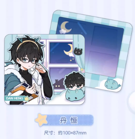 崩壊：スターレイル コラボ コレクションカード 未開封 2パック