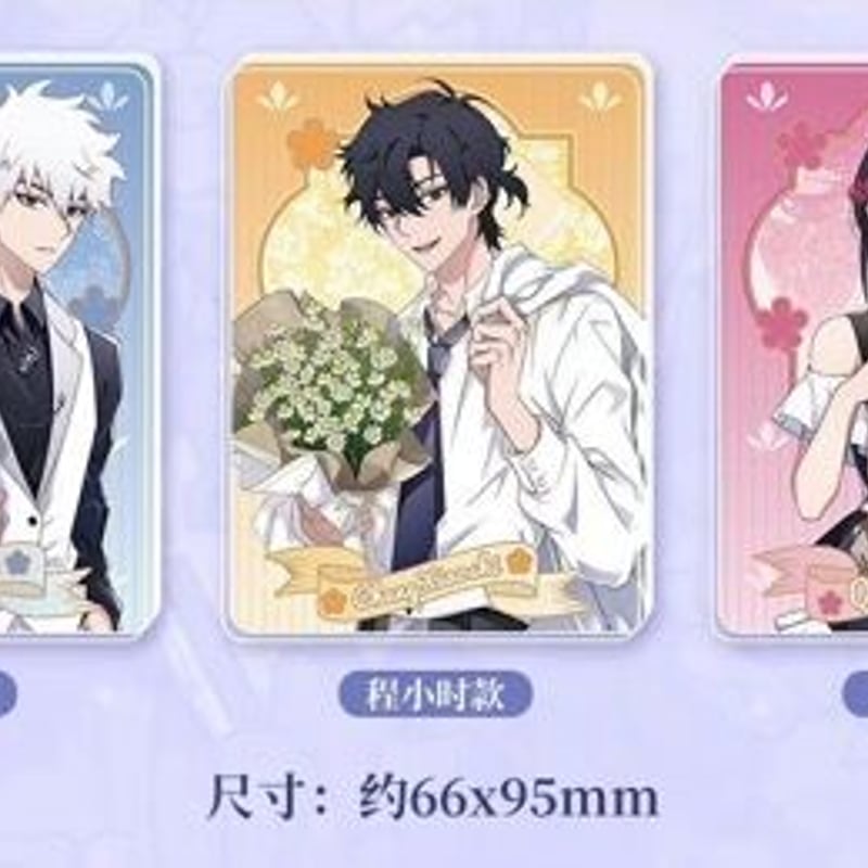 時光代理人　花予相随　アクリルブロック 在庫品」時光代理人 花予相随シリーズ 発送予定：7日内 | Nekotani