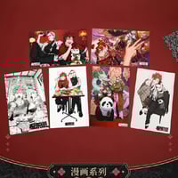 銀魂 × MOUXUYY 水墨缶バッジ 水墨チェキ風カード 中国限定 沖田総悟 銀魂 × MOUXUYY 水墨缶バッジ 水墨チェキ風カード 中国限定 沖田