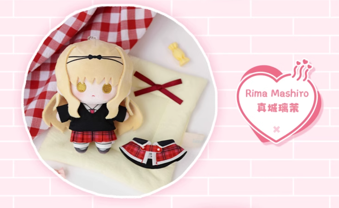在庫品】しゅごキャラ! × 气球暖暖星 ぬいぐるみキーホルダー | Nekotani