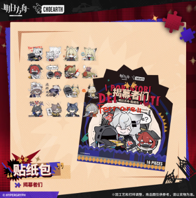 猫丸 ニッケイアーク 猫丸 ニッケイアーク カード検索 ｜ Z/X - Zillions of enemy X