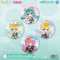 在庫品】初音ミク x ローソンコラボ 缶バッジ | Nekotani