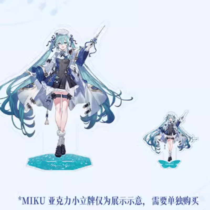 初音ミク x 三月獸「游园序曲シリーズ」BIGアクリルスタンド | Nekotani