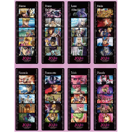 ジョジョの奇妙な冒険　非売品　しおり　10枚セット ジョジョの奇妙な冒険 非売品 しおり 10枚セット 2025年最新】ナツコミ