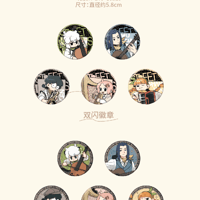 羅小黒戦記 クリアカード | Nekotani