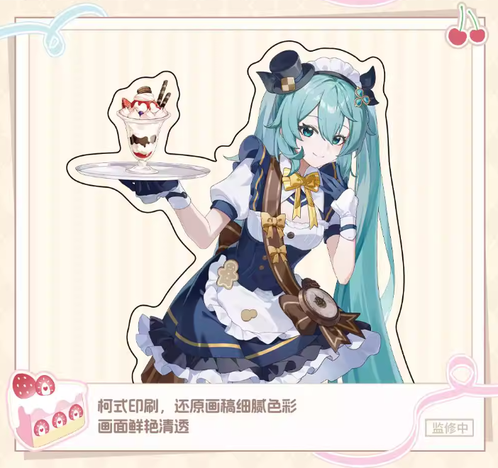 初音ミク「初心蜜語」アクリルスタンド | Nekotani