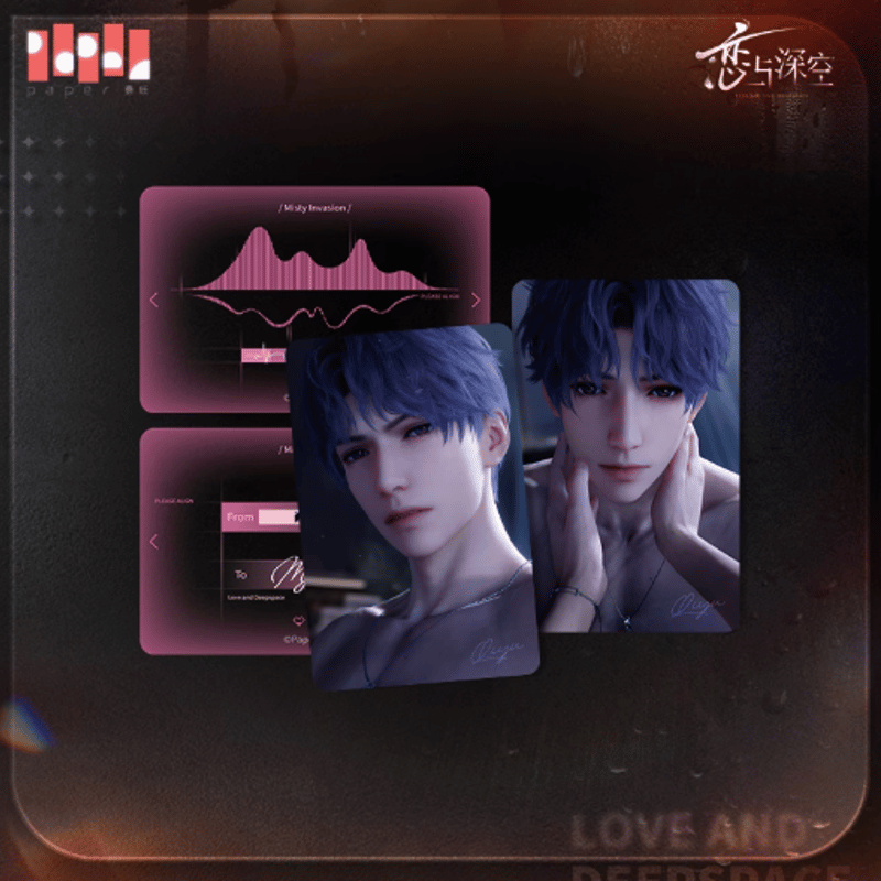 恋と深空 シン 半透明侵佔シリーズ ４点セット 在庫品】恋と深空「半透明侵佔シリーズ」カードセット | Nekotani