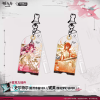 在庫品】アークナイツ×Ave Mujica 通行認証SP アクリルストラップ