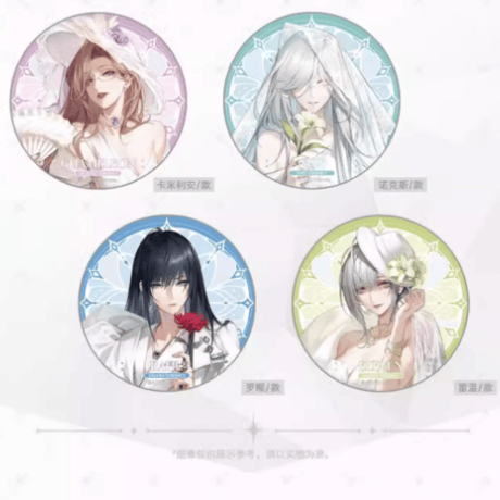 CATEGORY 無期迷途 | Nekotani CATEGORY 無期迷途 | Nekotani