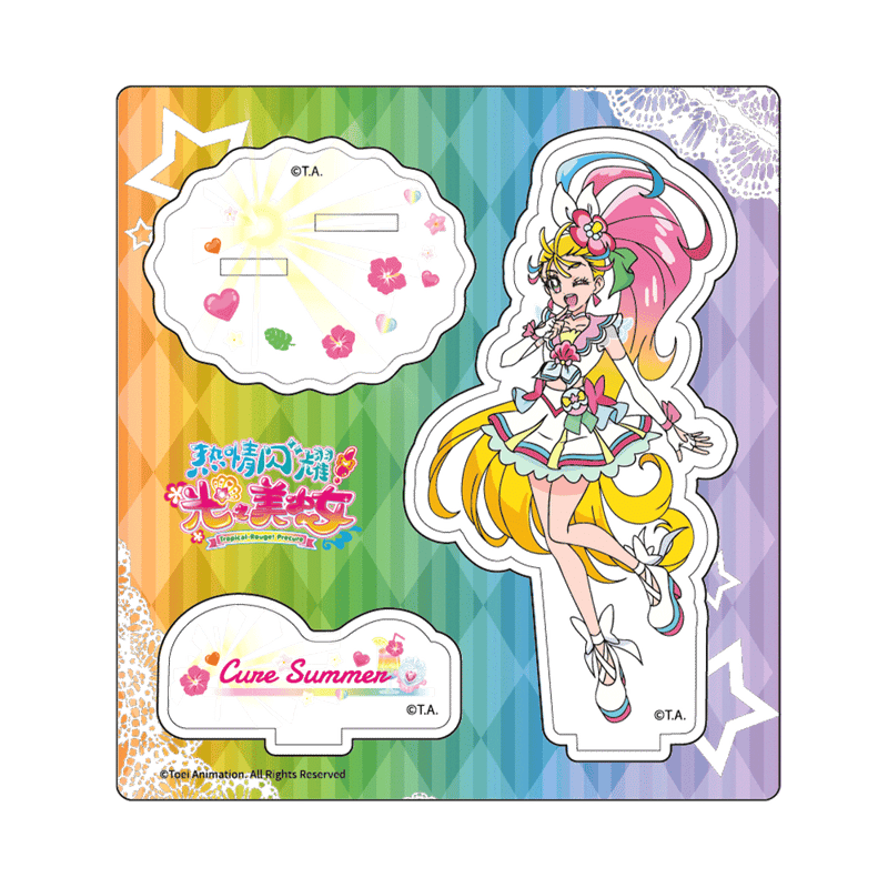 トロピカル ジュ プリキュア アクリルスタンド | Nekotani