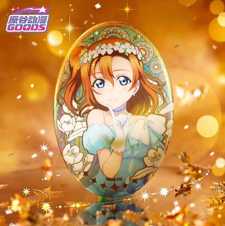 ラブライブ!「繁花シリーズ」缶バッジ ランダム/ボックス | Nekotani