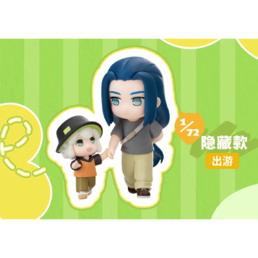 共鸣GONG】羅小黒戦記2 ちびキャラフィギュア ランダム/ボックス