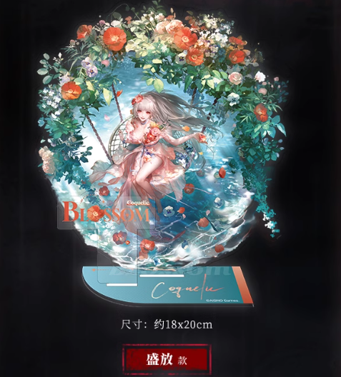 無期迷途 タイ限定 公式品 アクスタ チケット エンジェル 9月限定価格】無期迷途 タイ限定 公式品 アクスタ チケット