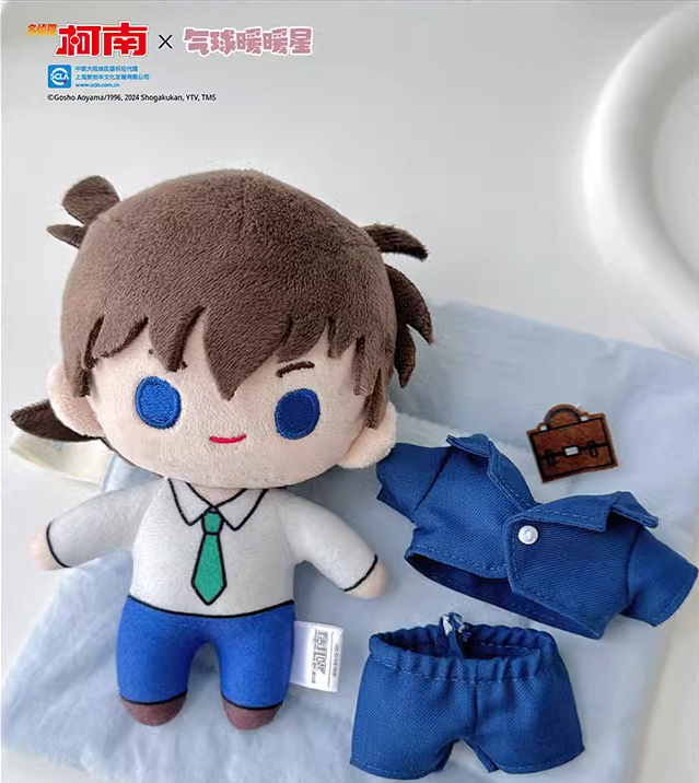 名探偵コナン　工藤新一　江戸川コナン　中国　ぬいぐるみ　气球暖暖星 お着替え 名探偵コナン 工藤新一 江戸川コナン 中国 ぬいぐるみ 气球暖暖