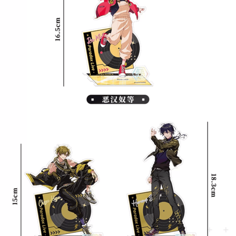 アクリルスタンド Lib アークナイツ - ウィシャデル ショッピングver. BIGアクリル
