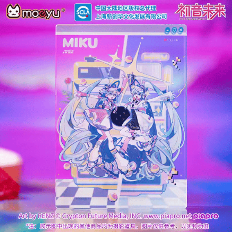 初音ミク 法被 グッズ 中国 初音未来 色紙 初音ミク 法被 グッズ 中国 初音未来 色紙