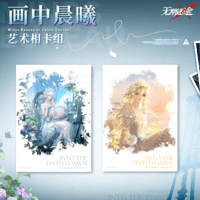 無期迷途 MBCC誕生会シリーズ 缶バッジ | Nekotani