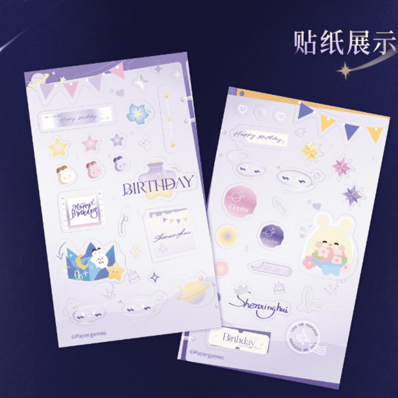 恋と深空 TGS2025 セイヤ2点セット 恋と深空 TGS2025 ノベルティセット ゲームショウ - メルカリ