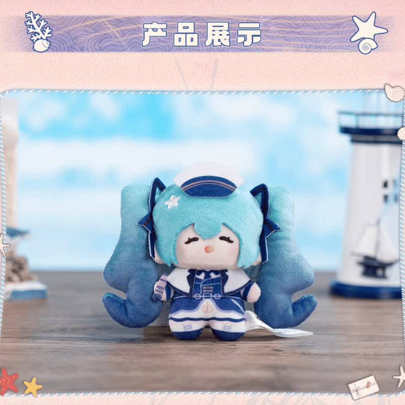 初音ミク×moeyu「潮汐之歌」ぬいぐるみチャーム | Nekotani
