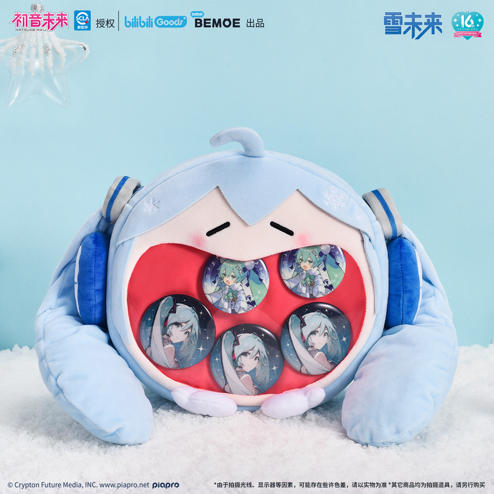 美風藍 痛バッグ 痛バ BEMOE」雪ミク ミニ痛バッグ | Nekotani