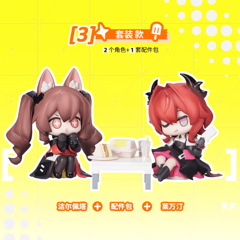 アークナイツ　エンドフィールド　韓国　 GSコラボ　特典　ギルベルタ アークナイツ エンドフィールド GS25 韓国 アクリルスタンド