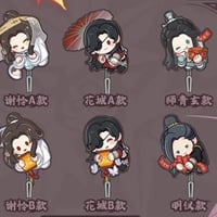 天官賜福x次元波板糖 コラボカフェ 購入特典のお知らせ | Nekotani