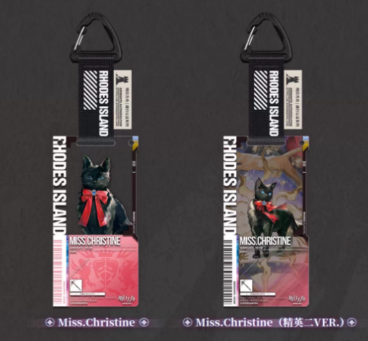 ゆ*フ様 アークナイツ　テキーラ　通行認証　まとめ ゆ*フ様 アークナイツ テキーラ 通行認証 まとめ アークナイツ