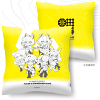 3月中旬頃再開】アークナイツ：エンドフィールド×PrismLand クリア