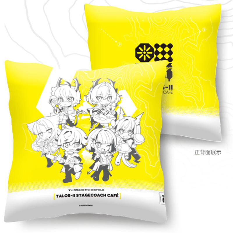 アークナイツ：エンドフィールド×PrismLand クッション | Nekotani