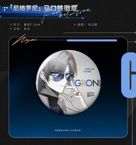 KAKACODE《時空の絵旅人》レコード BOX 音遊之夜·シーラン | Nekotani