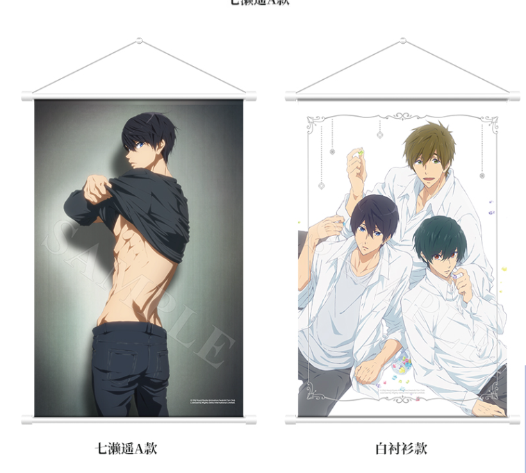 free! 中国限定 タペストリー 発送予定：7月～8月 | Nekotani