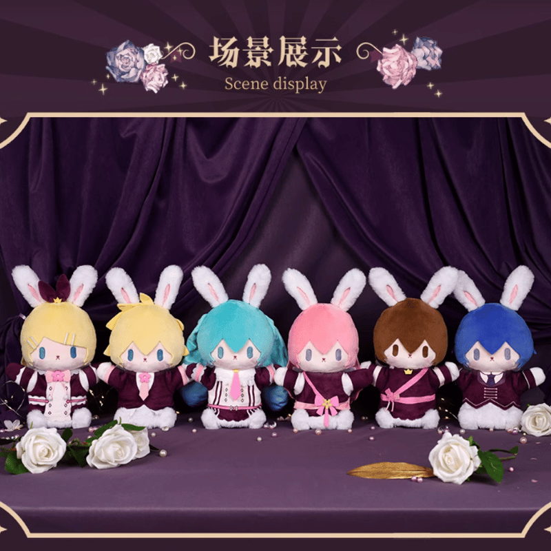 初音ミク 幸福魔法巡演隊シリーズ ハンドパペット | Nekotani 初音ミク 幸福魔法巡演隊シリーズ ハンドパペット | Nekotani