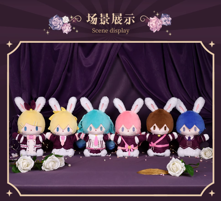 鏡音レン 中国 海外 限定 ホログラム缶バッジ 幸福魔法巡演隊 BEMOE 在庫品】初音ミク 幸福魔法巡演隊シリーズ ハンドパペット | Nekotani