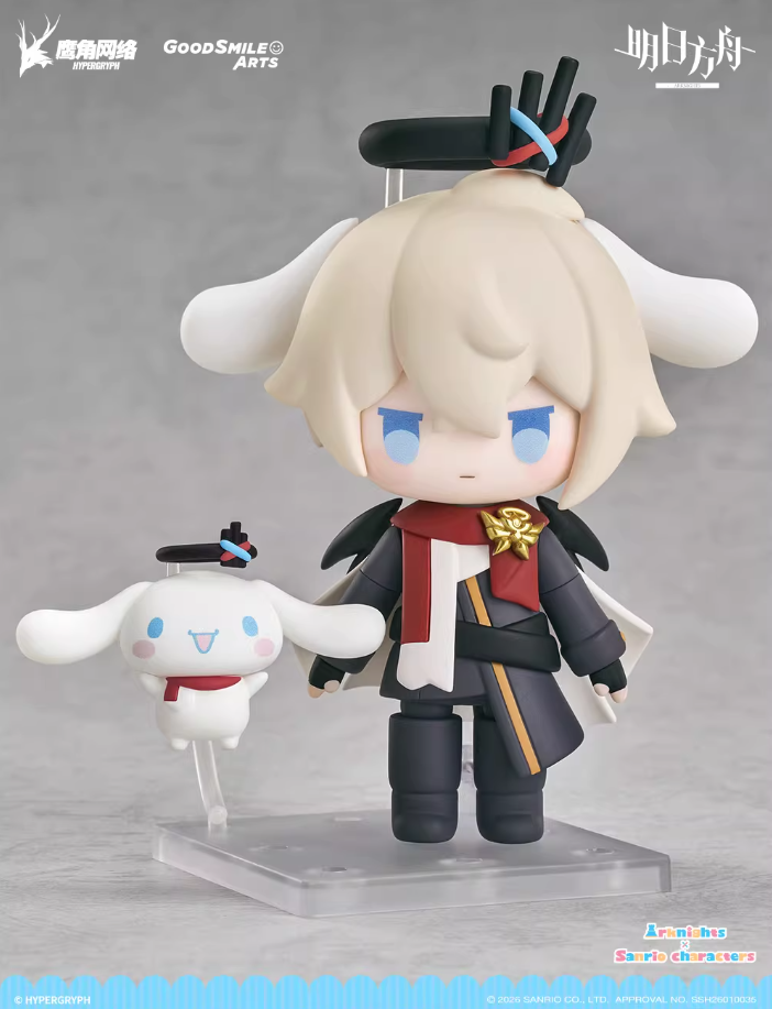 アークナイツ×サンリオ ねんどろいど 聖約イグゼキュター/W | Nekotani