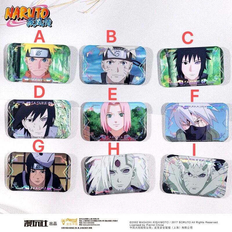 NARUTO 中国限定 長方形缶バッジ | Nekotani