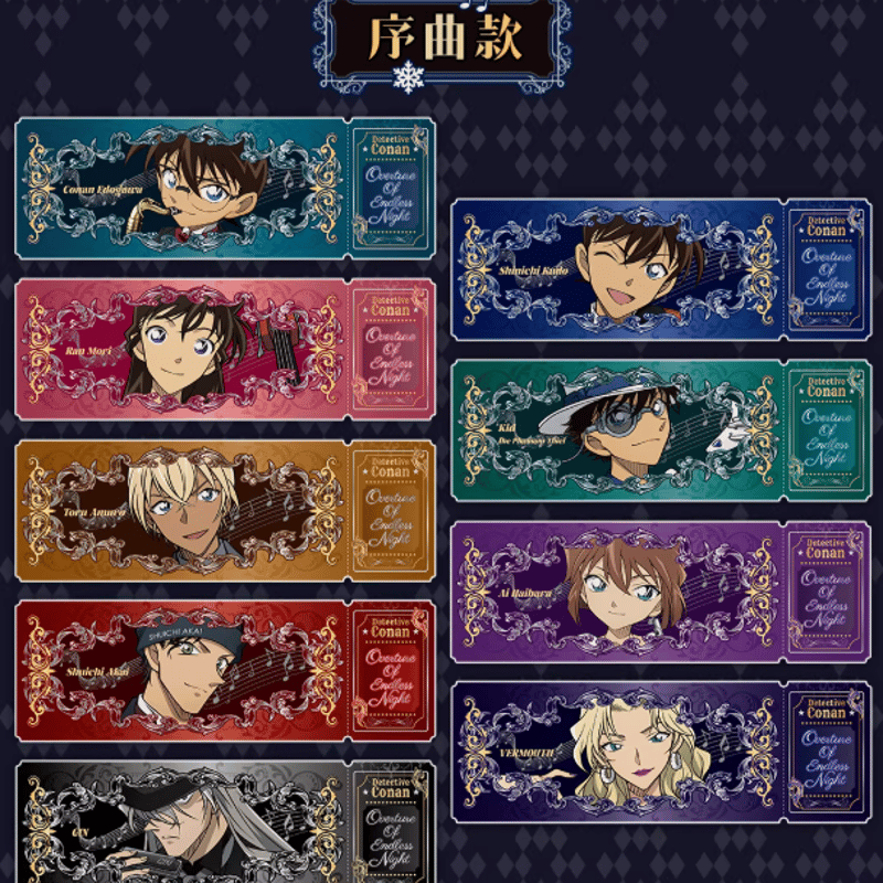 KAYOU】名探偵コナン「推理繪影」アクリルスタンド BOX（12個入り