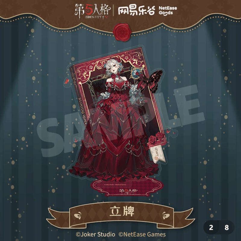 IdentityV 第五人格「標本畫廊シリーズ」アクリルスタンド