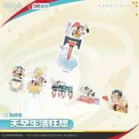 再販】アークナイツ MINIシリーズ 叙拉古狼狼 Q版フィギュア | Nekotani