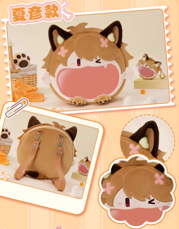 未定事件簿「五周年」UWAシリーズ 痛バッグ | Nekotani